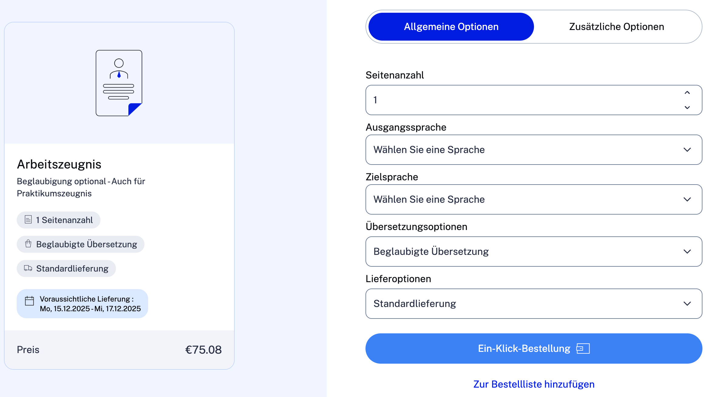 1-Klick-Bestellung 1-Klick-Bestellung